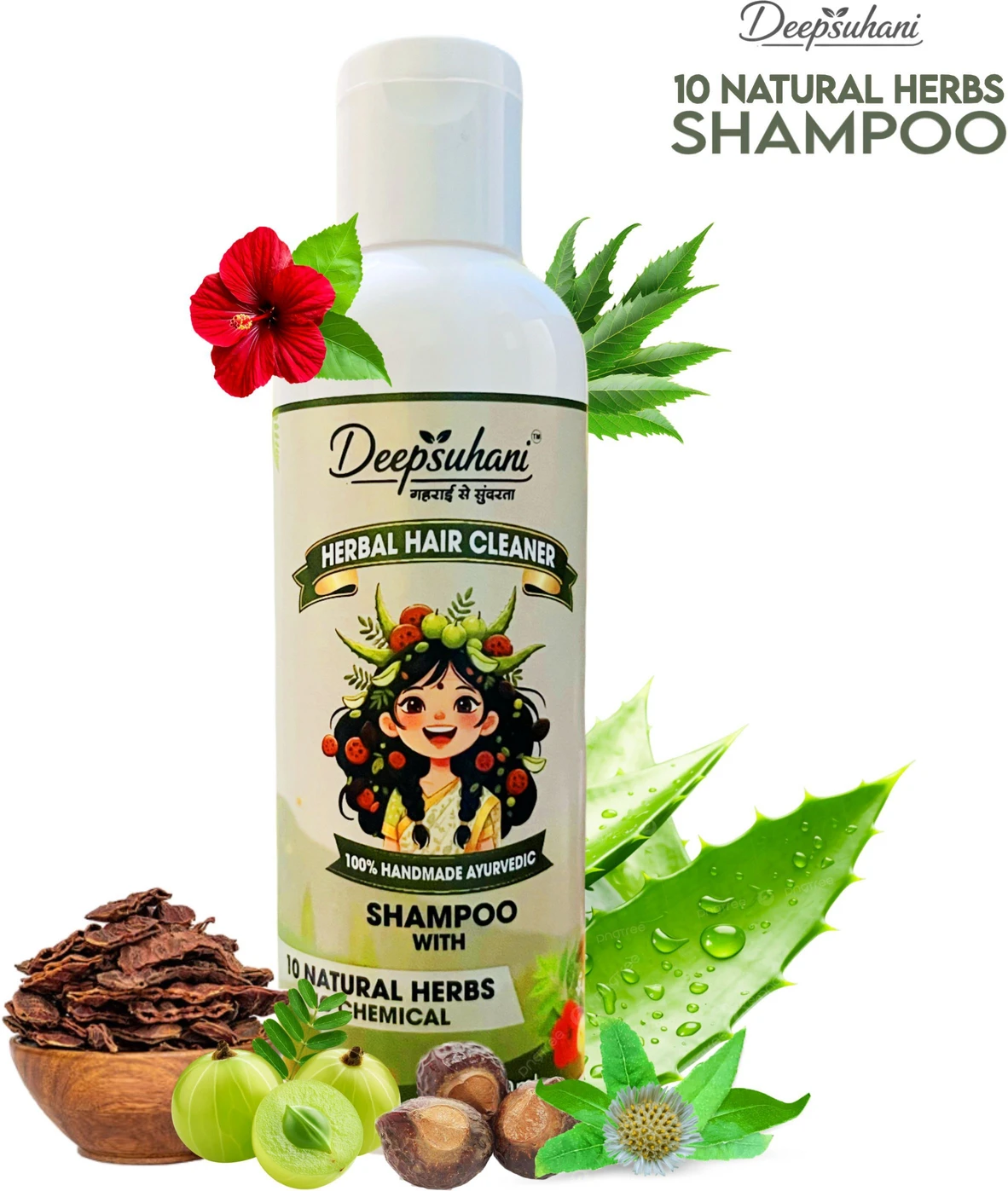 deepsuhani ayurvedic shampoo 10 herbs natural hair cleaner deepsuhani ayurvedic shampoo 10 herbs natural hair cleaner
