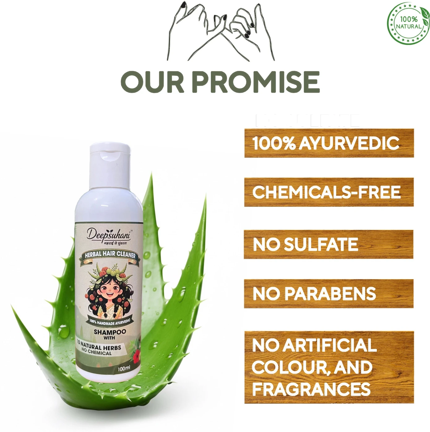 deepsuhani ayurvedic shampoo 10 herbs natural hair cleaner deepsuhani ayurvedic shampoo 10 herbs natural hair cleaner